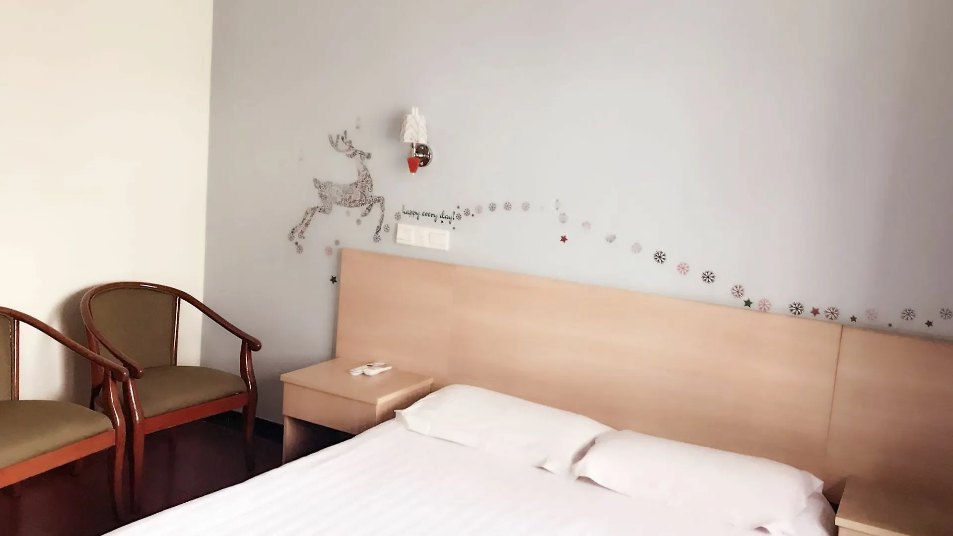 Tianjing Hotel 苏州