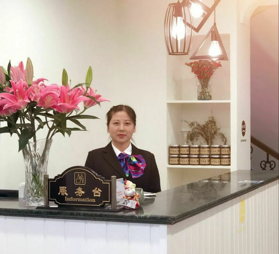 Tianjing Hotel 苏州
